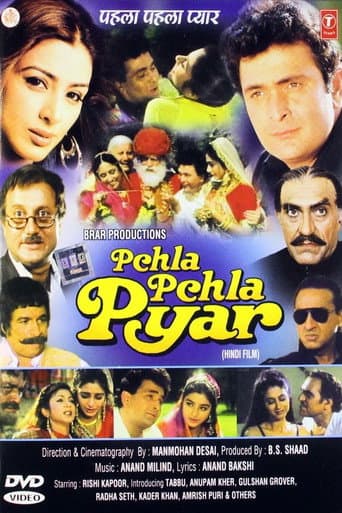 Poster de Pehla Pehla Pyar