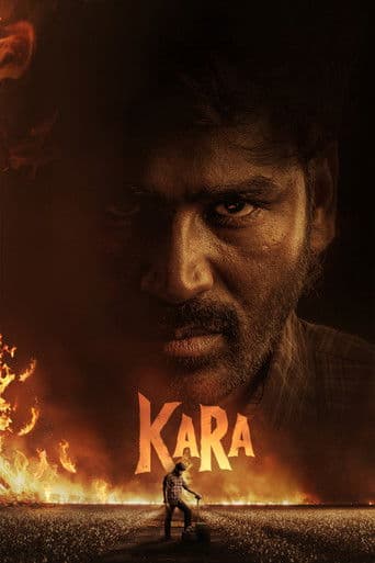 Poster de Kara