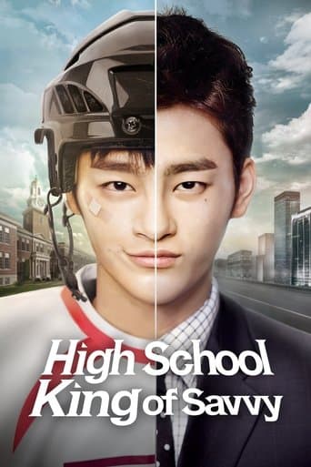 Poster de High School King of Savvy
