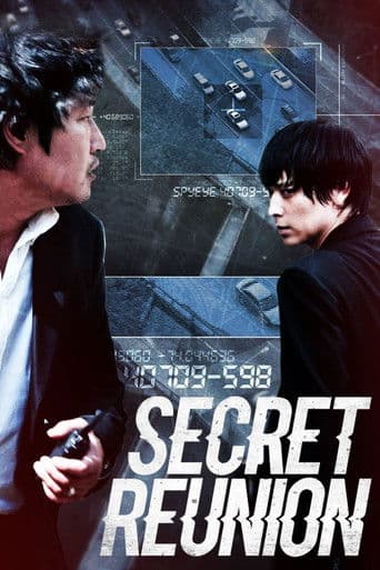 Poster de Secret Reunion