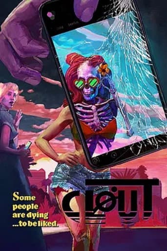 Poster de Clout