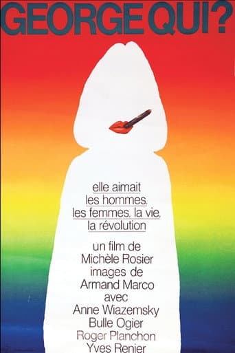 Poster de George qui?