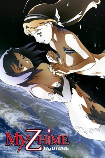 Poster de My-Otome