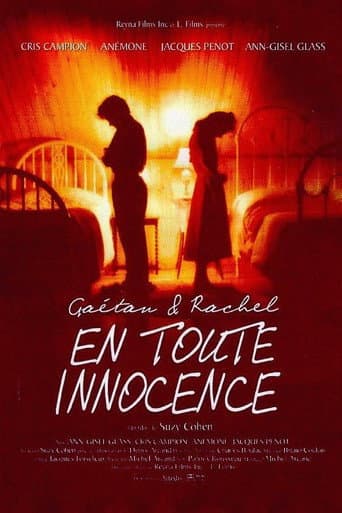Poster de Ma soeur, mon amour