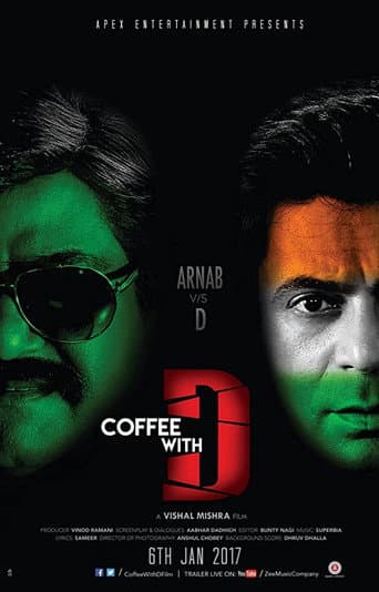 Poster de Coffee with D