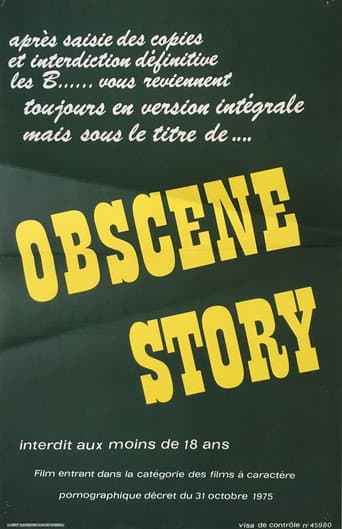 Poster de Les Bandeuses
