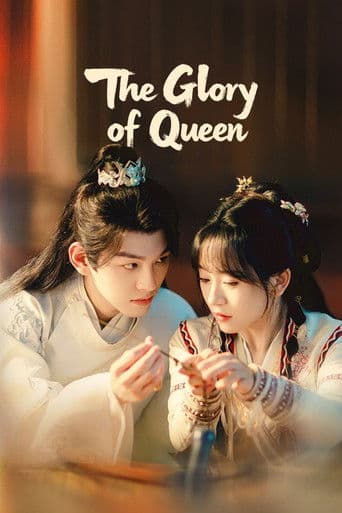 Poster de The Glory of Queen