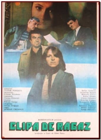 Poster de A Spare Moment