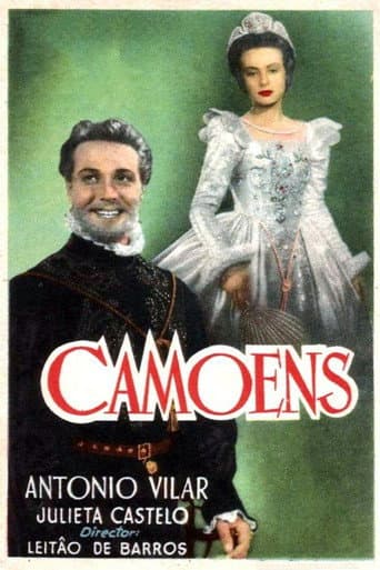 Poster de Camões