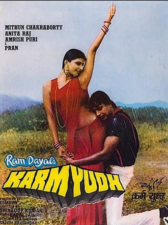Poster de Karamyudh