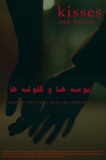 Poster de Kisses and Bullets