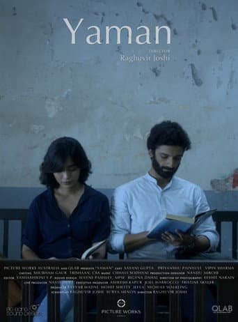 Poster de Yaman