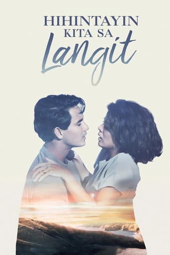 Poster de Hihintayin Kita sa Langit