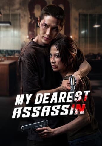Poster de My Dearest Assassin