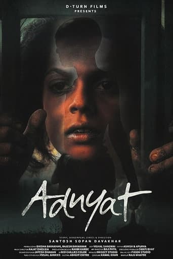 Poster de Adnyat