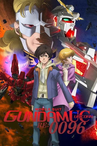Poster de Mobile Suit Gundam Unicorn RE:0096