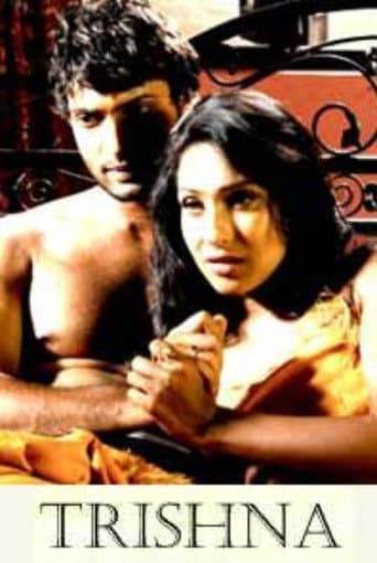 Poster de Trishna