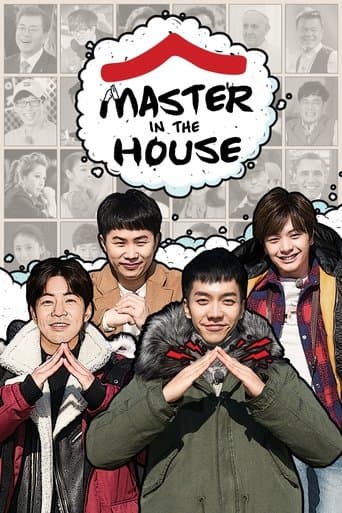 Poster de Master In The House