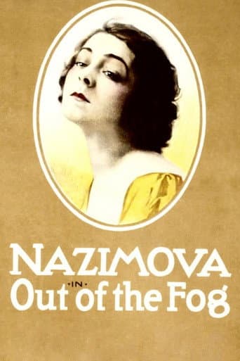 Poster de Out of the Fog