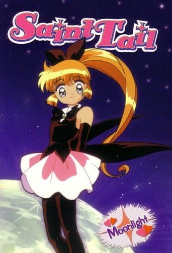 Poster de Saint Tail