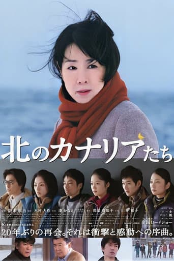 Poster de A Chorus of Angels