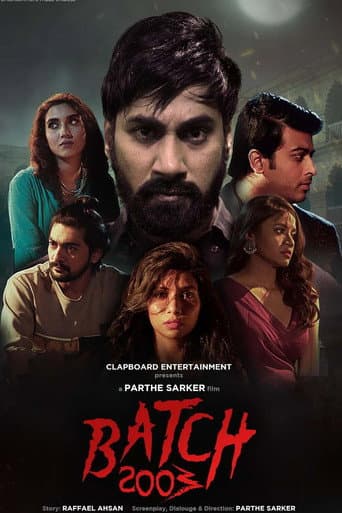 Poster de Batch 2003
