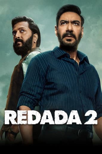 Poster de Redada 2