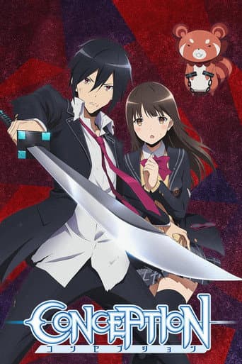 Poster de Conception