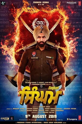 Poster de Singham