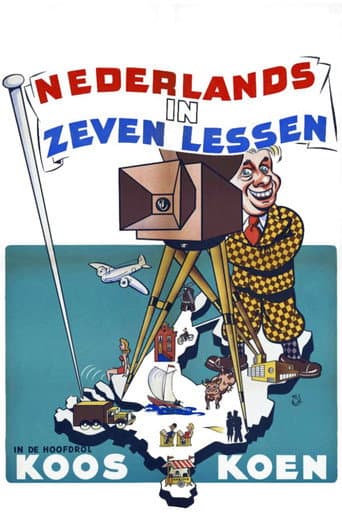 Poster de Dutch in Seven Lessons