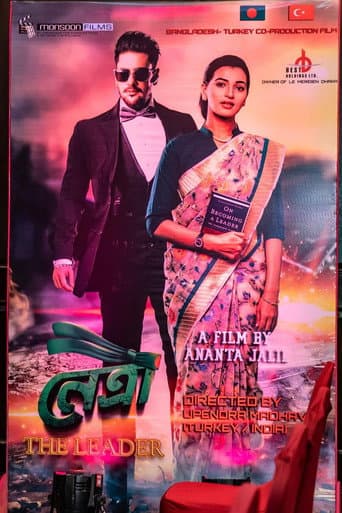 Poster de নেত্রী: দ্য লিডার