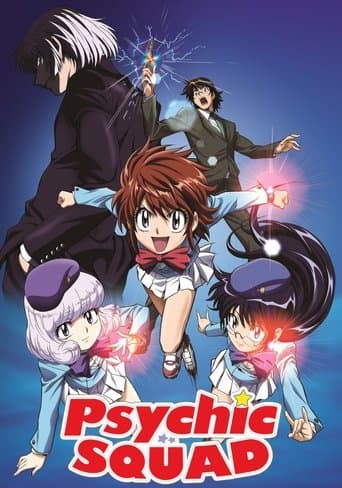 Poster de Psychic Squad