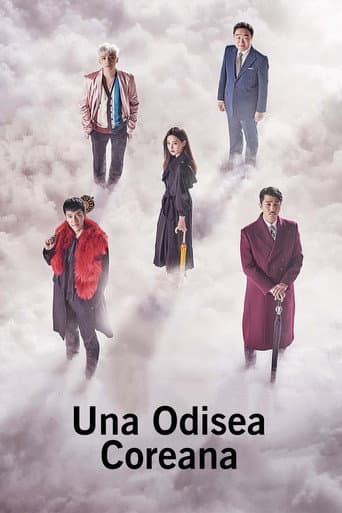 Poster de Una odisea coreana