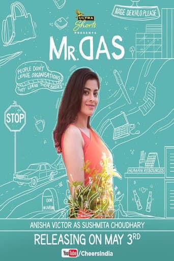Poster de Mr. Das
