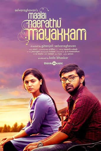 Poster de Maalai Nerathu Mayakkam