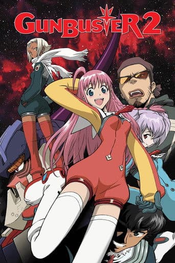 Poster de Diebuster: The Movie