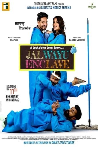 Poster de Jal Wayu Enclave
