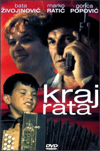 Poster de Kraj rata