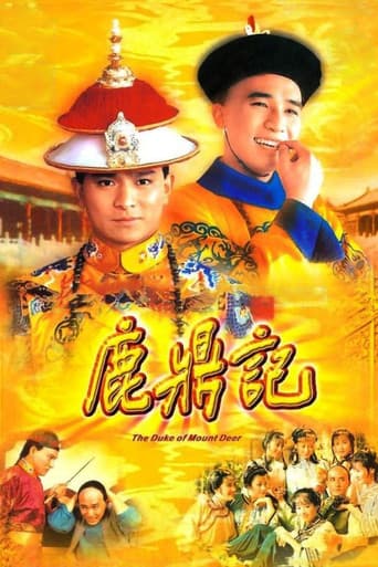Poster de The Duke of Mount Deer