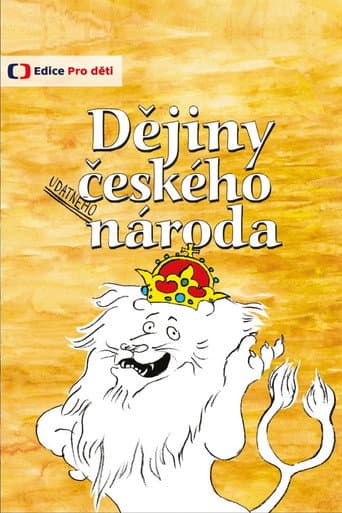 Poster de Dějiny udatného českého národa
