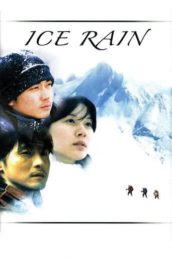 Poster de Ice Rain