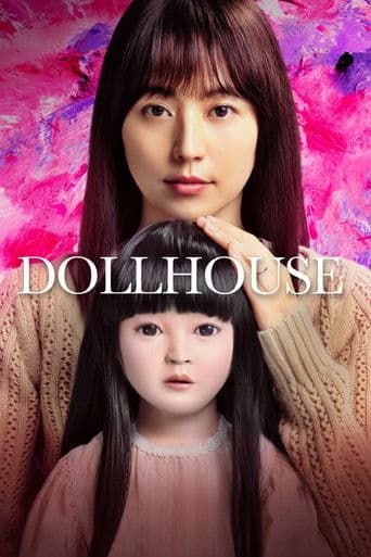 Poster de Dollhouse