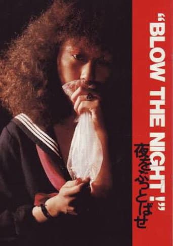 Poster de "BLOW THE NIGHT!" Let's Spend the Night Together