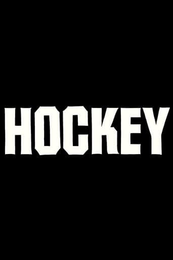 Poster de Hockey I