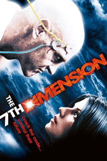 Poster de The 7th Dimension