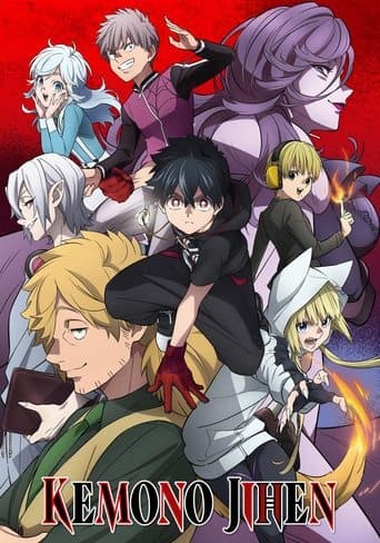 Poster de Kemono Jihen
