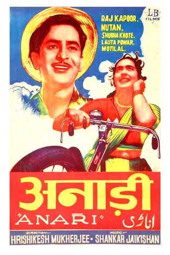Poster de अनाड़ी