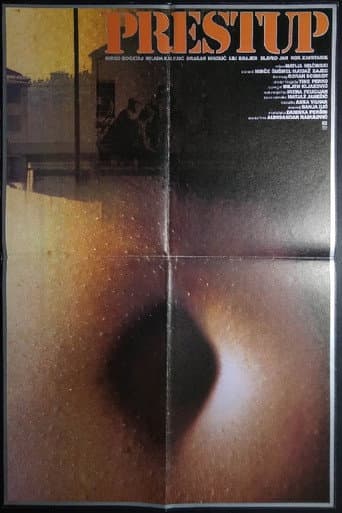 Poster de Prestop