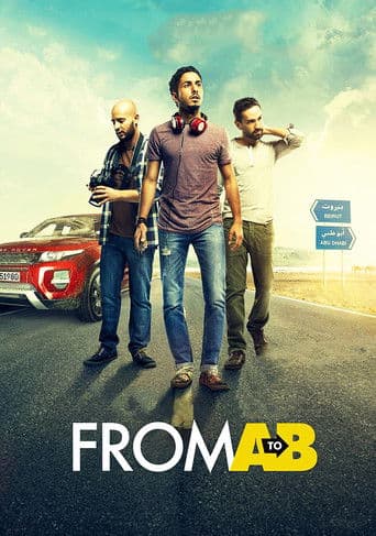 Poster de From A to B