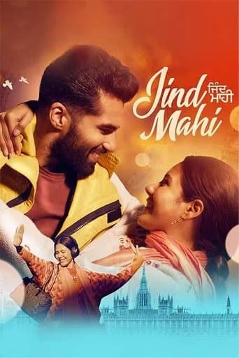 Poster de Jind Mahi